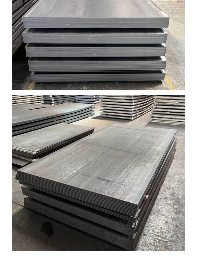 阿鲁科尔沁1050考登钢板